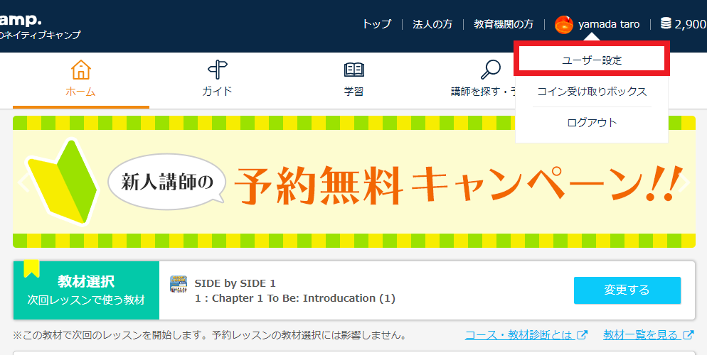 file_image