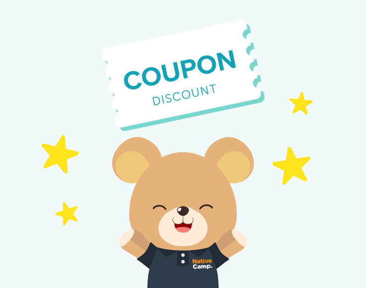 獲得NT$900的優惠券！