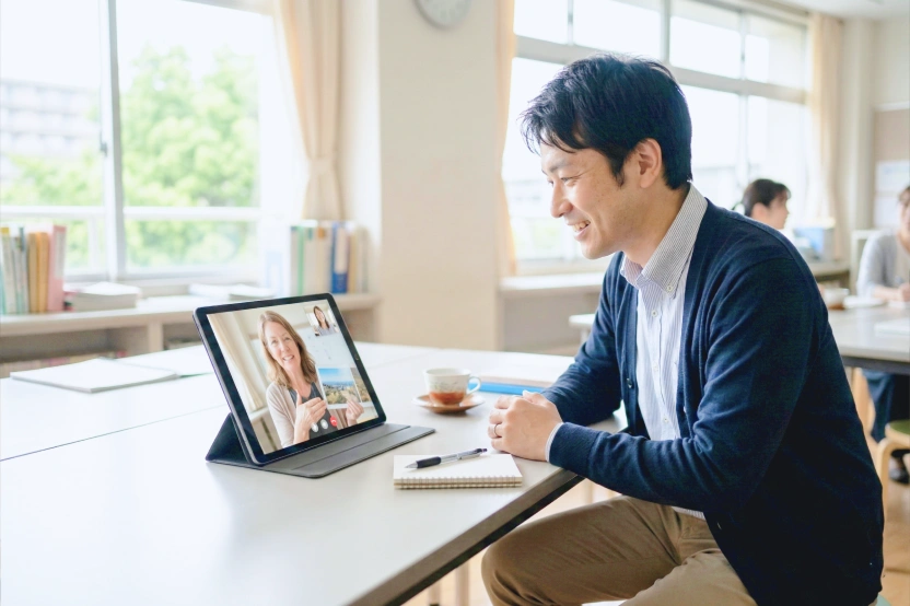 支援内容と実績
