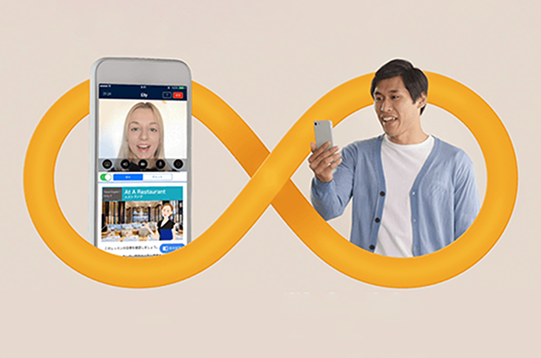 스마트 폰에서 영어 대화 수업을하는 남자의 이미지