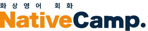 nativecamps
