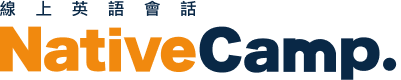 nativecamps