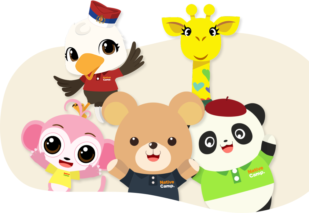 nativecampsのキャラクターたち（テディ・ファンファン・ターシャ・ジラフィー・バーディー）が並んでポーズをとっているイラスト