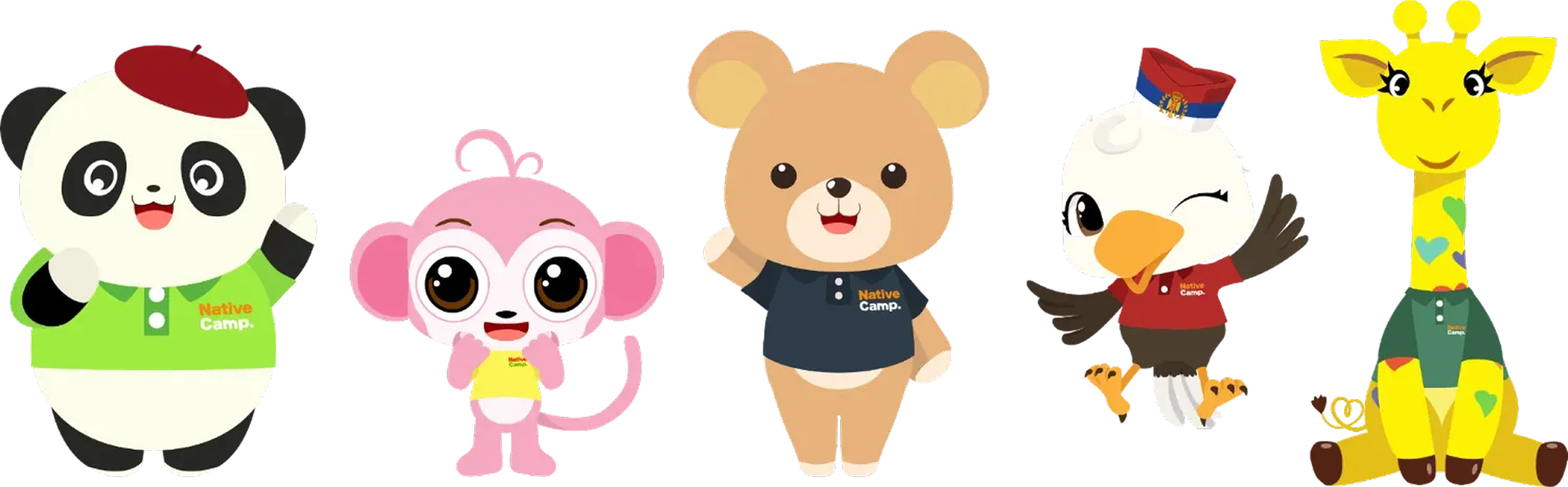 nativecampsのキャラクターたち（テディ・ファンファン・ターシャ・ジラフィー・バーディー）が並んでポーズをとっているイラスト