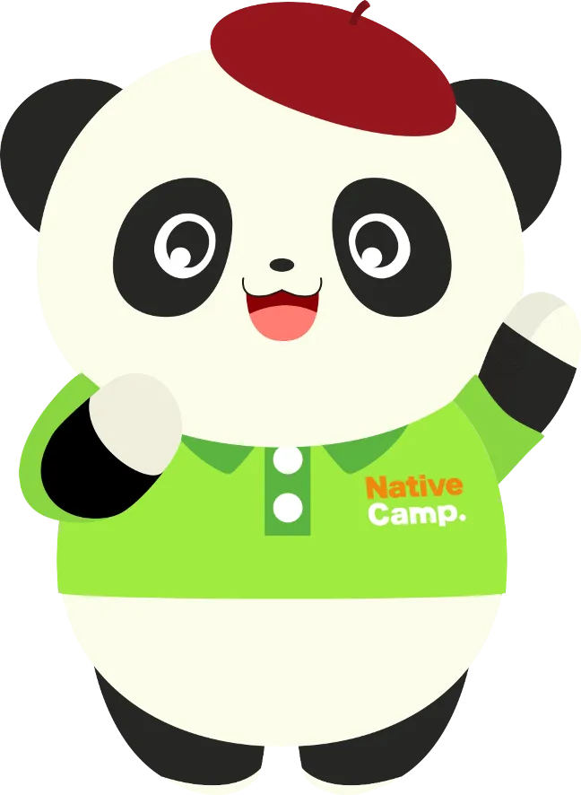パンダのキャラクター先生「ファンファン」