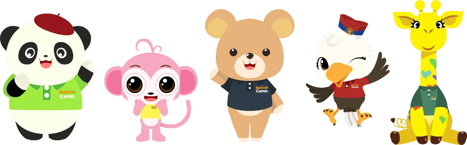 nativecampsキッズの人気キャラクター先生たちの集合イラスト