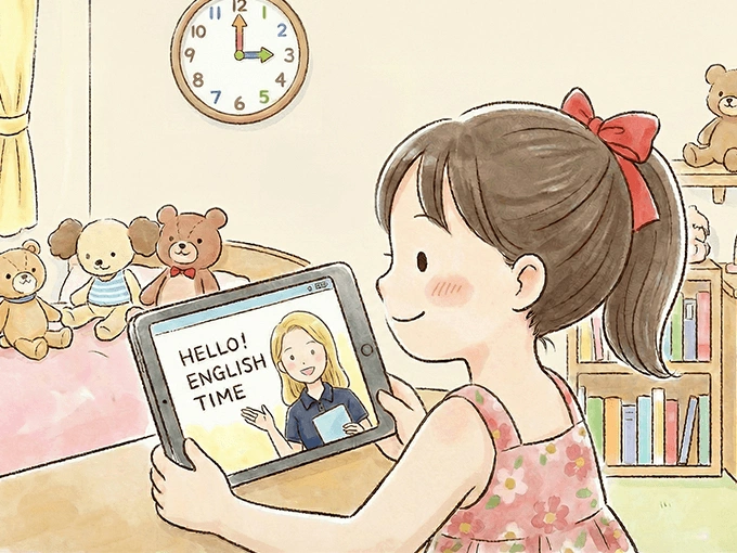 思い立ったらすぐレッスン！