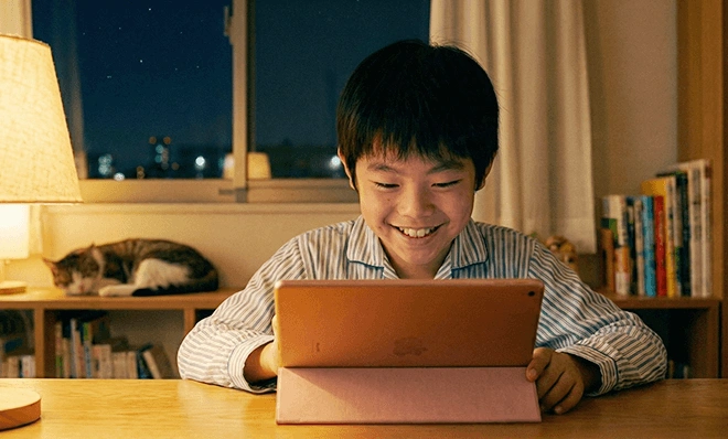 自宅学習