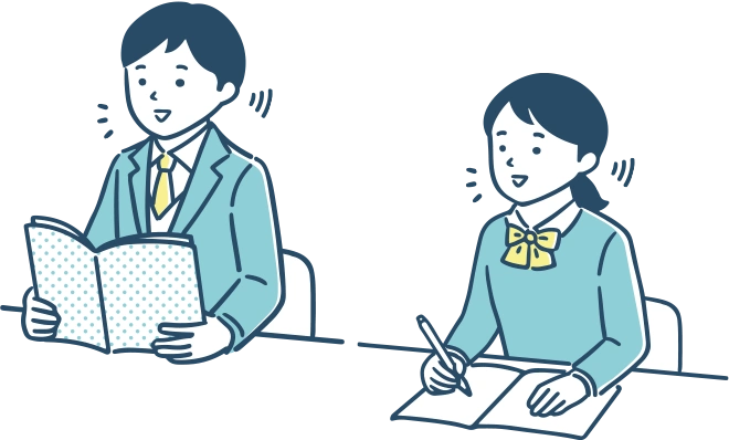 4技能5領域の強化