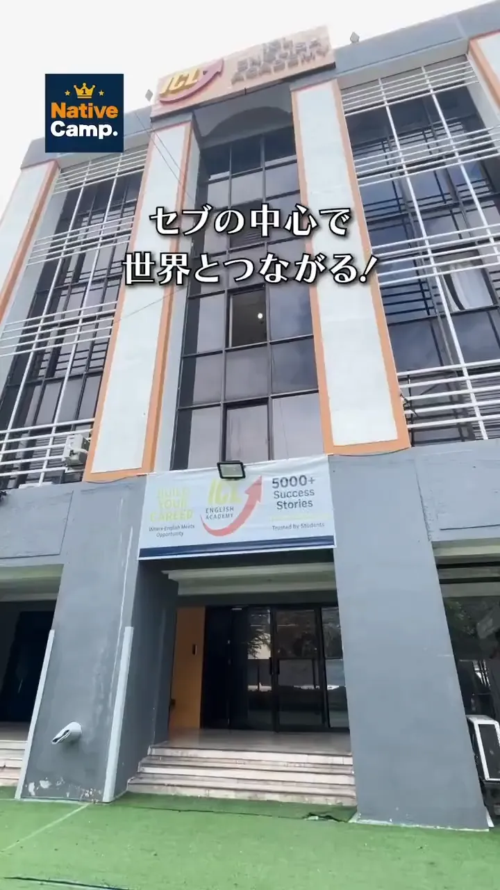 ICL English Academy