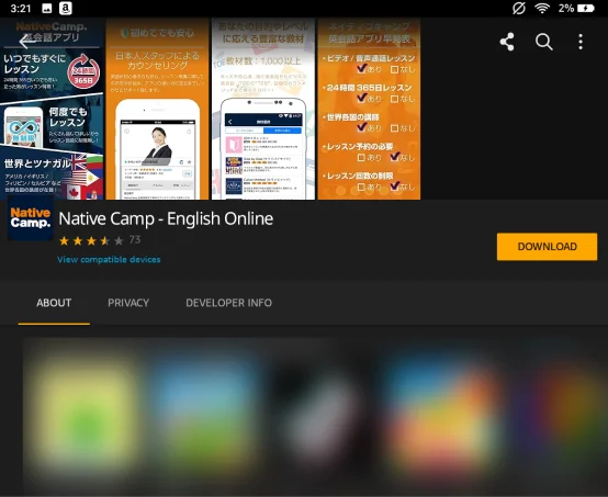 AppStore的一覽