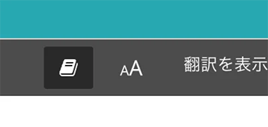 「教材」を選択