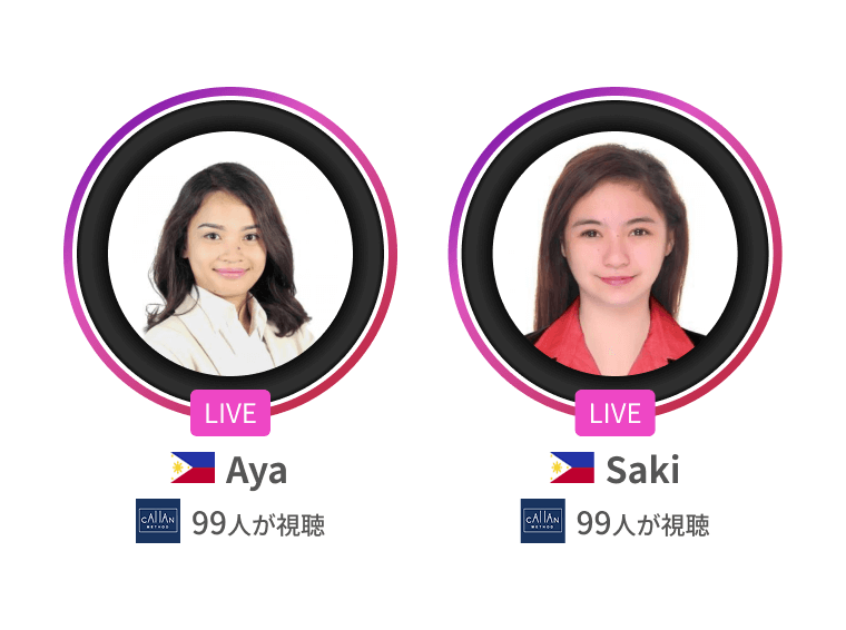 Liveレッスンに関するアイコン